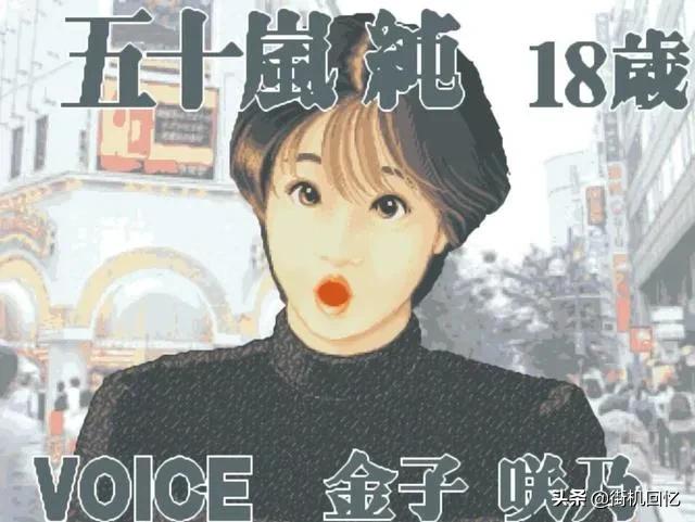 麻雀麻将游戏机,经典麻雀游戏