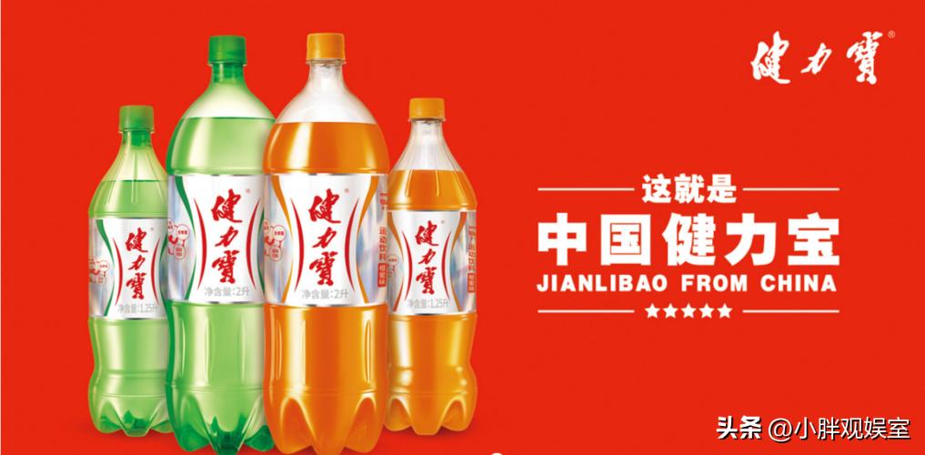 健力宝创始人李经纬为什么坐牢,李经纬谈健力宝之父