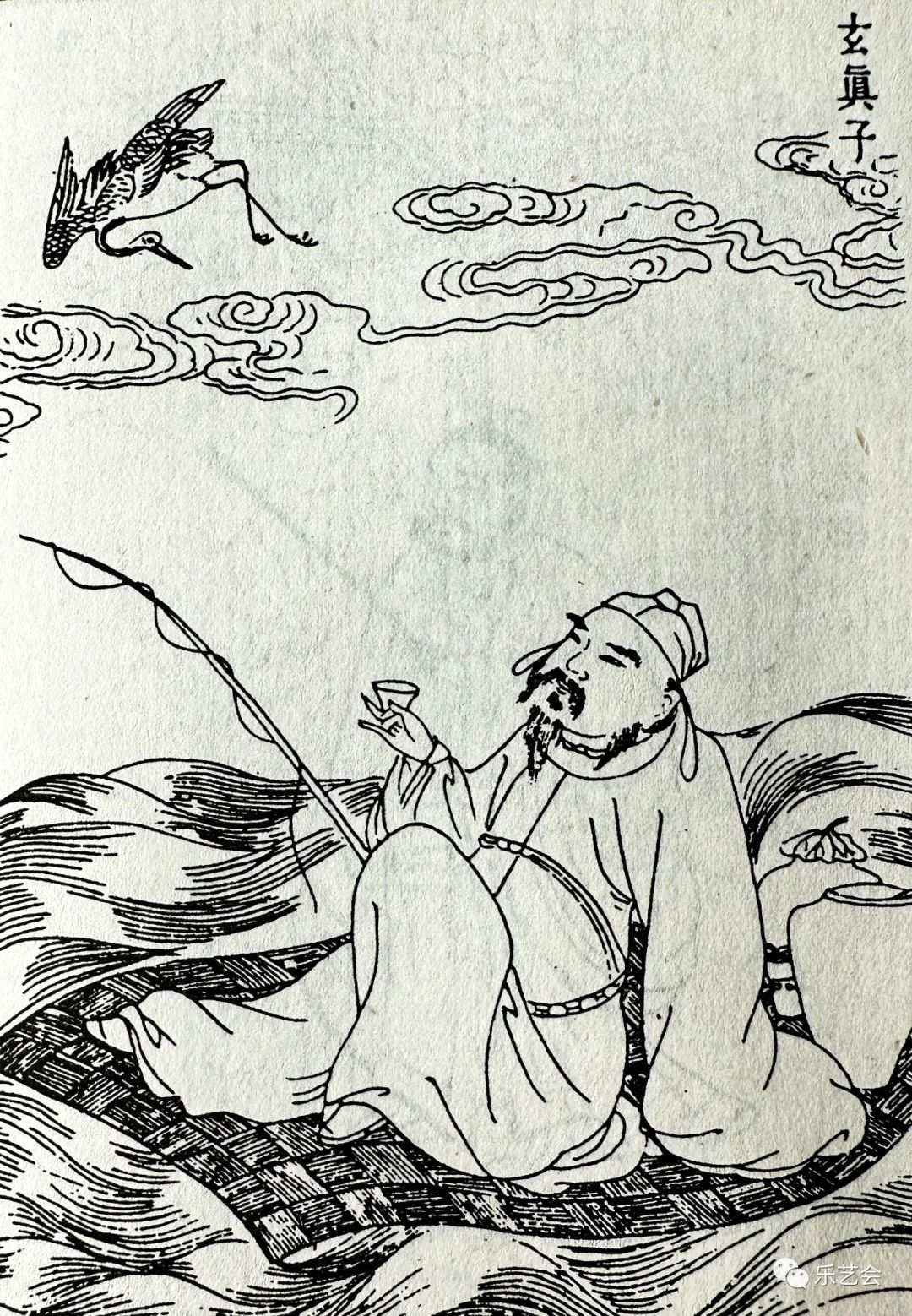 茵席、筵席与舞筵：老赵闲聊花钱中的坐具之五