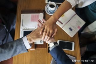 企业微信公众号的推广策略,武汉微信公众号运营推广