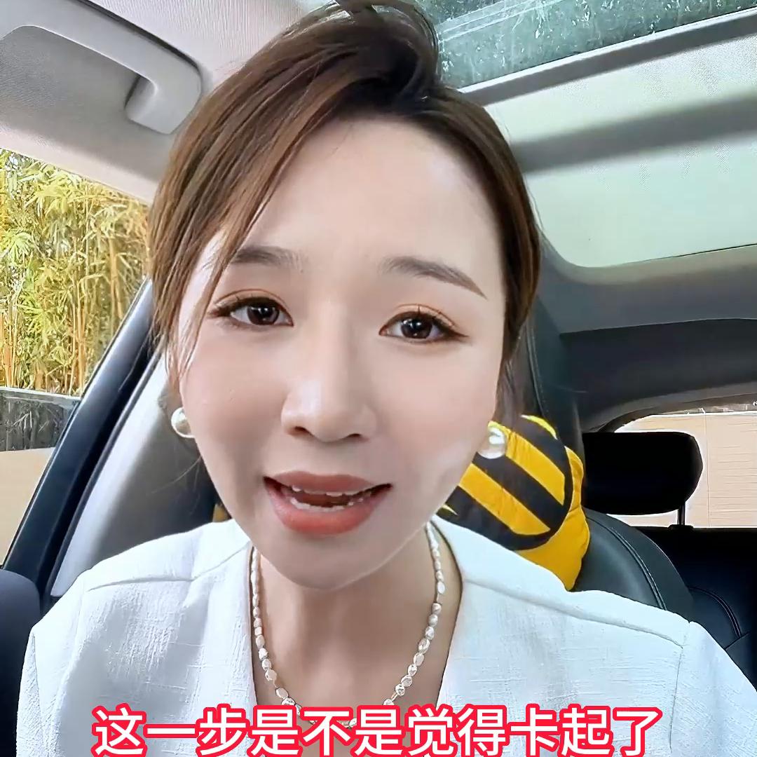 手把手教你开抖音小店,怎么开抖音小店新手入门视频教学