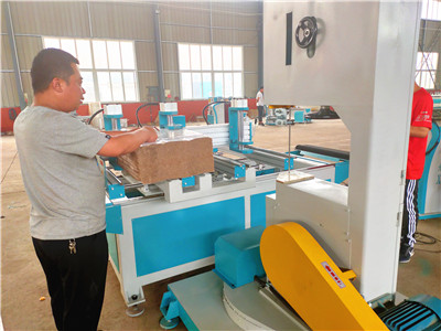 数控木工小型带锯机家用,细木工带锯机做家具