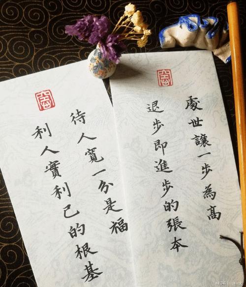 散文生命是一树花开,散文生命之韧