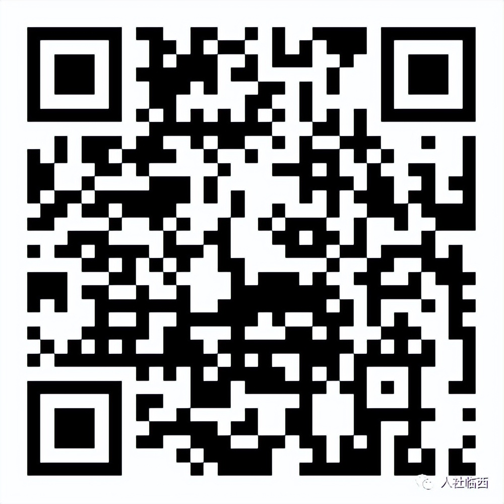 阿图什市人社局创业担保贷款政策,人社局创业贷款担保工作