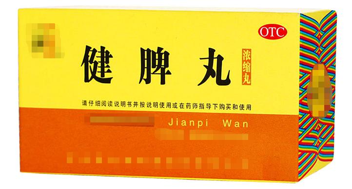 肝不好多瘤用什么中药调理,肝不好多泪肾不好多尿