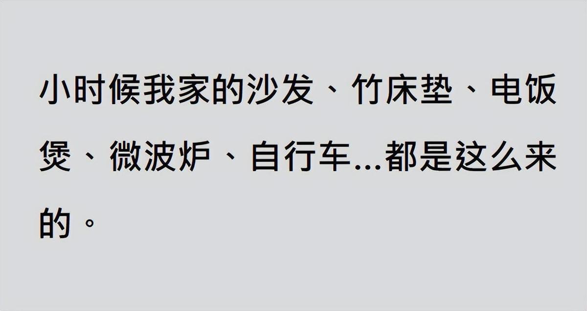 为什么美国没有裸贷校园贷？网友：真相远超出了我的想象