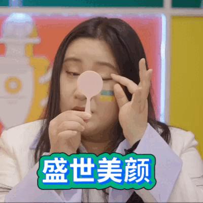 来抖音一起看世界杯直播,来抖音一起看世界杯