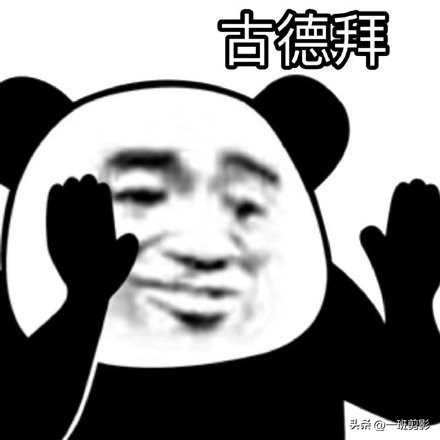 你们吃薯条蘸番茄酱吗,搞笑吃薯条喝饮料