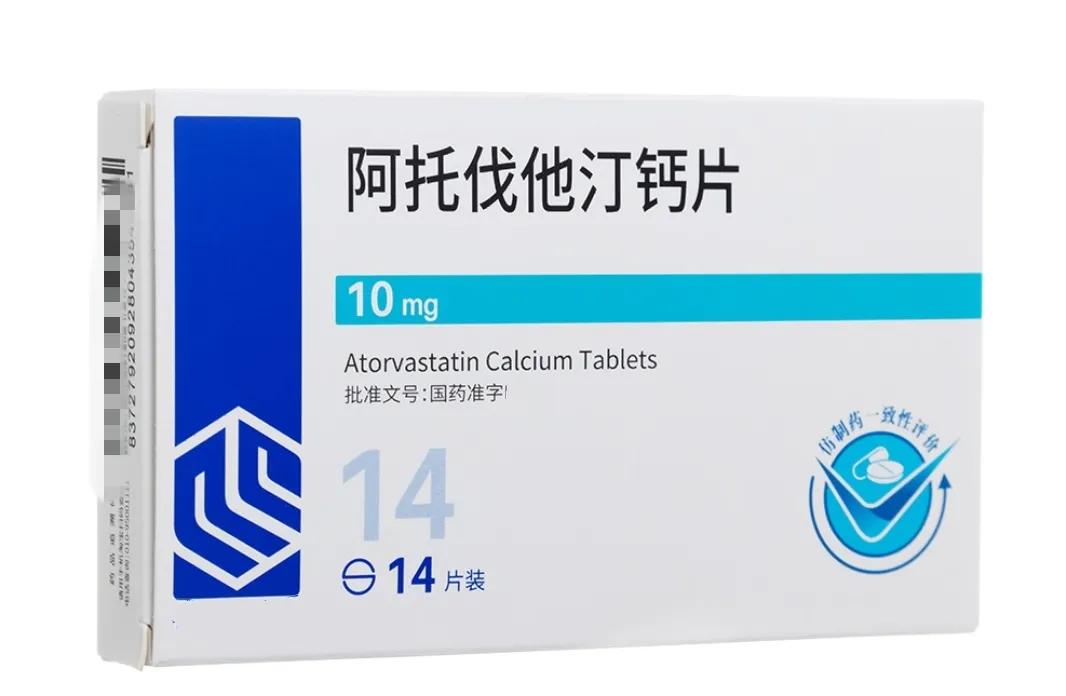 阿托伐他汀什么时间服用效果最好,阿托伐他汀吃多长时间效果最佳