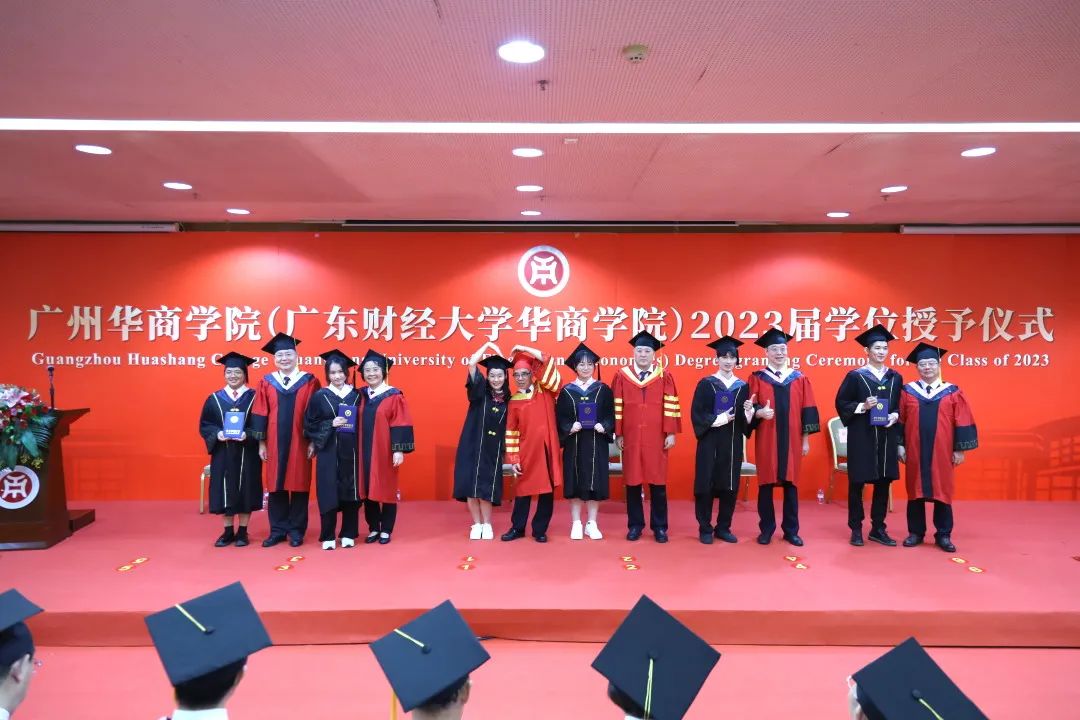 广州华商学院18届,广州华商学院学士学位证获得条件