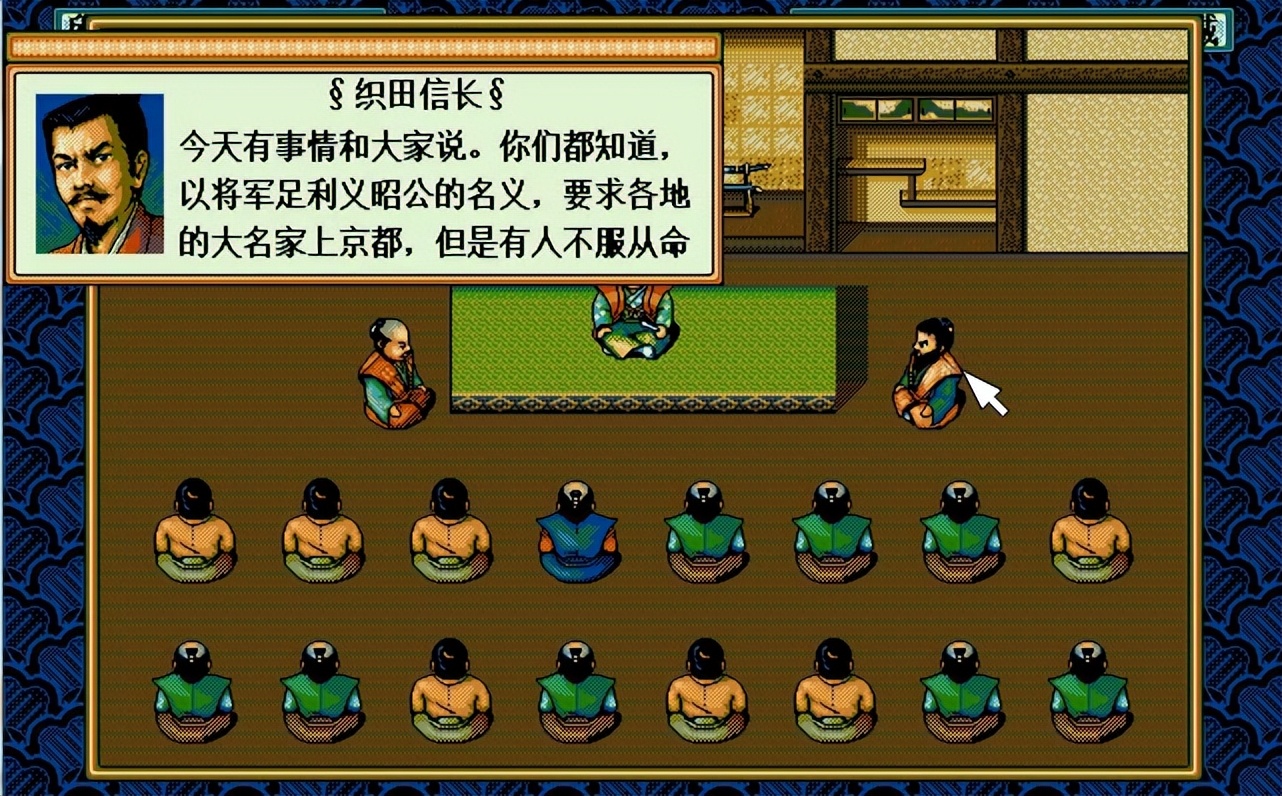 太阁立志传3完美详细攻略,太阁立志传2攻略最详细心得