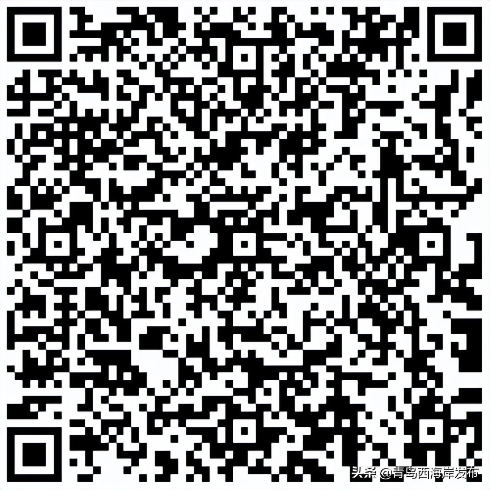 青岛森林野生动物世界等新区四家4*级A**景区免门票！（附假期游玩全攻略）