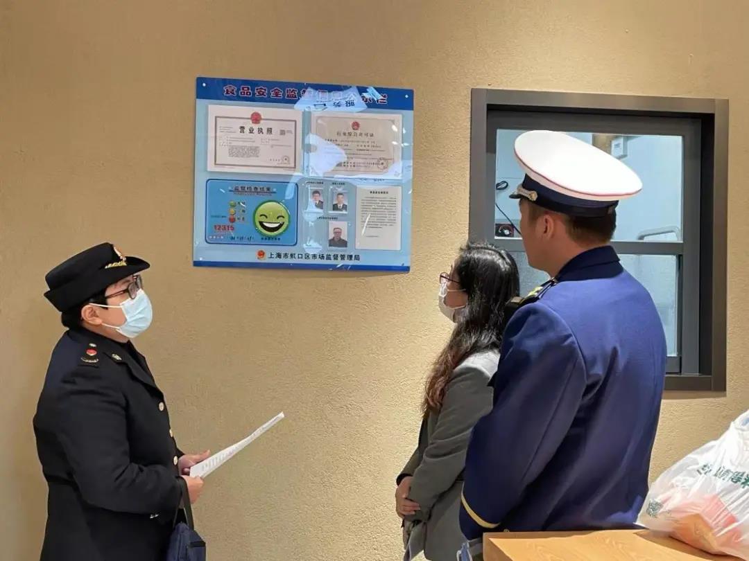 火眼金睛太阳宫,真是火眼金睛