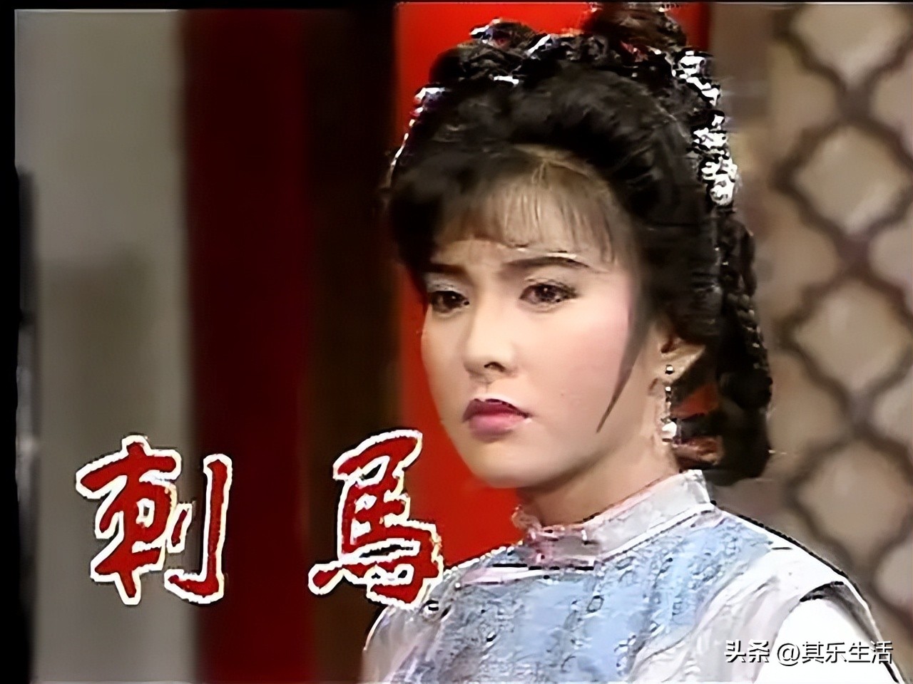 台剧《刺马》播出30年，剧中演员境况不一，女演员们早早退圈