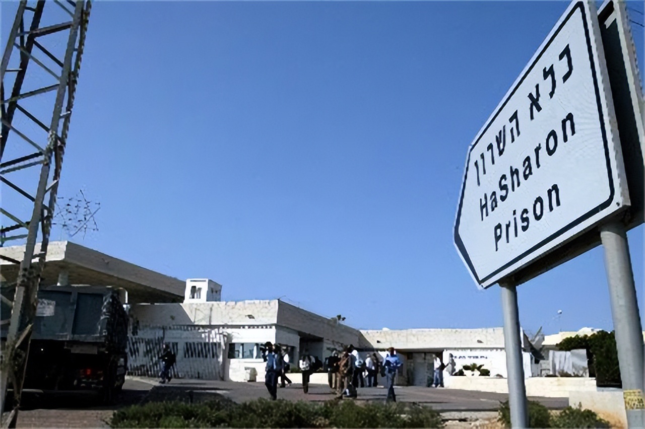 以色列女狱警事件处理,以色列女狱警管教犯人