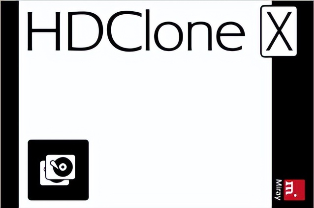 hdclone硬盘克隆教程,hdclone专业版怎么下载