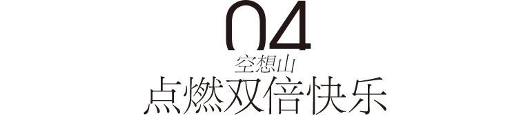 流行风格整体灯具筒灯效果图,轻奢风水晶灯灯具搭配效果图