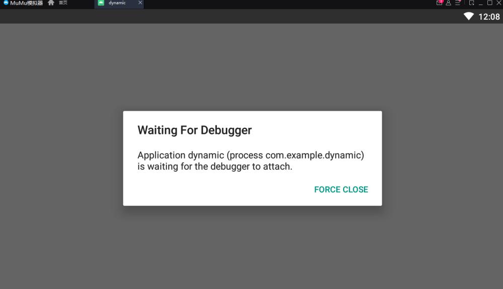 android逆向面试题,android逆向技巧