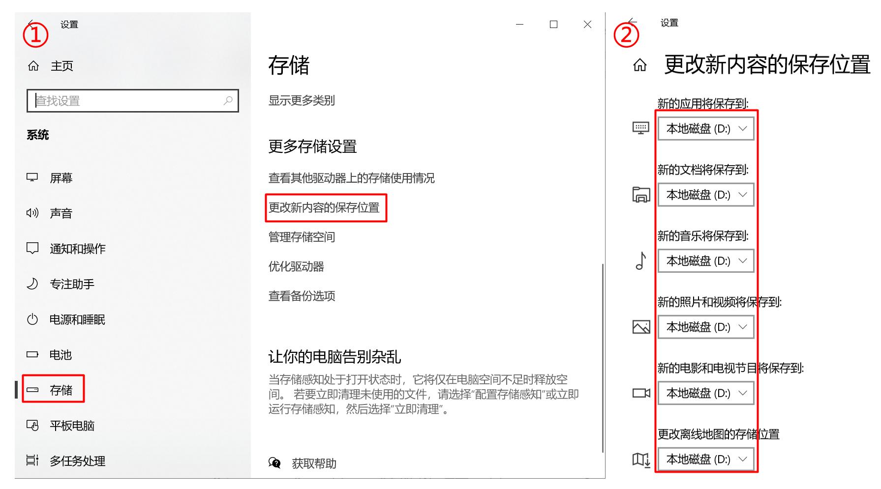 老式电脑卡顿运行慢怎么解决,为什么你的电脑总是卡顿运行慢