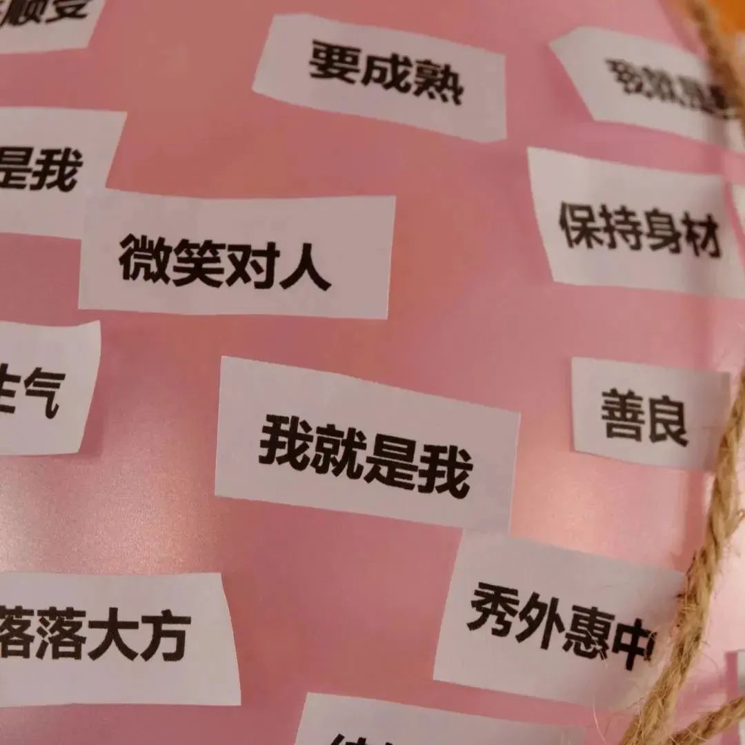 作为女人，其实我很害怕