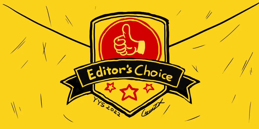 2018-2022年度游戏,2022年的年度游戏盘点