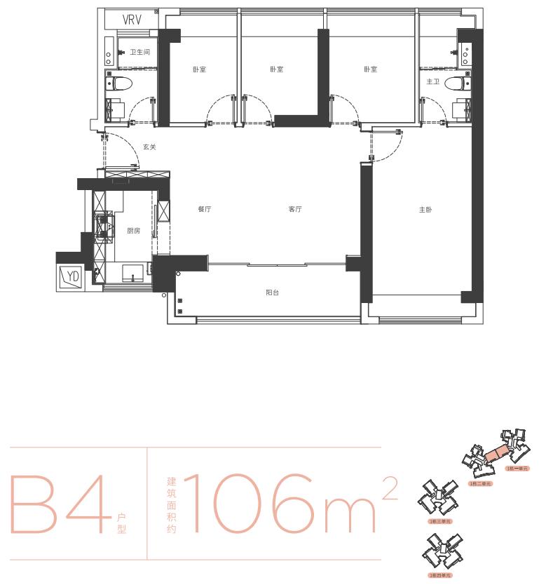 央企背书、硬核实力压轴！网红盘凭实力闯进深圳人的生活圈