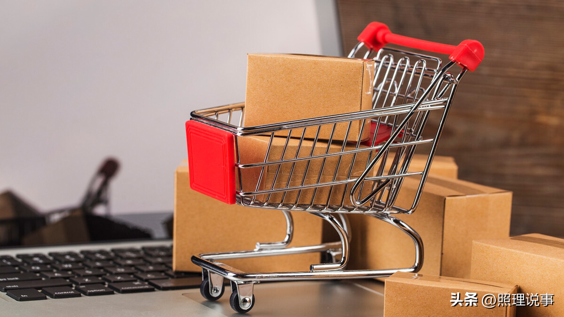 网店有订单发不了货怎么办,网店突然爆款发不出货被处罚