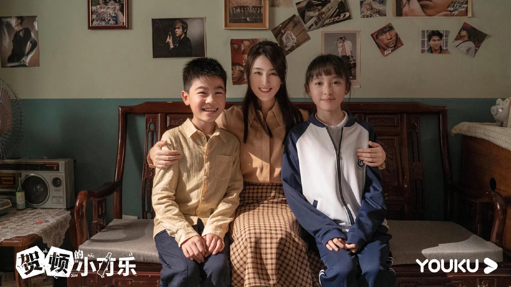 杨紫井柏然女心理师搞笑,女心理师杨紫井柏然角色