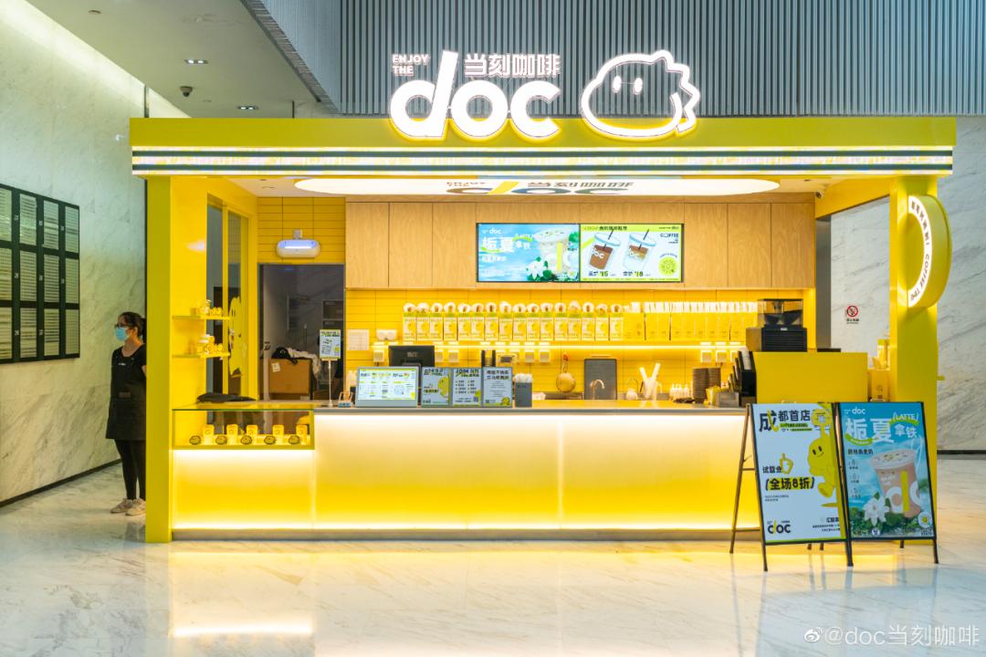 鑼堕鎮﹁壊鑼跺挅,鑼跺挅鑼堕鎮﹁壊