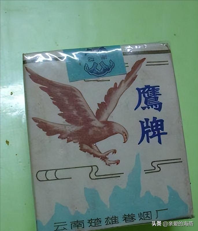 中国绝版老香烟，见过五种就说明你老了，老烟民们能认出几个？