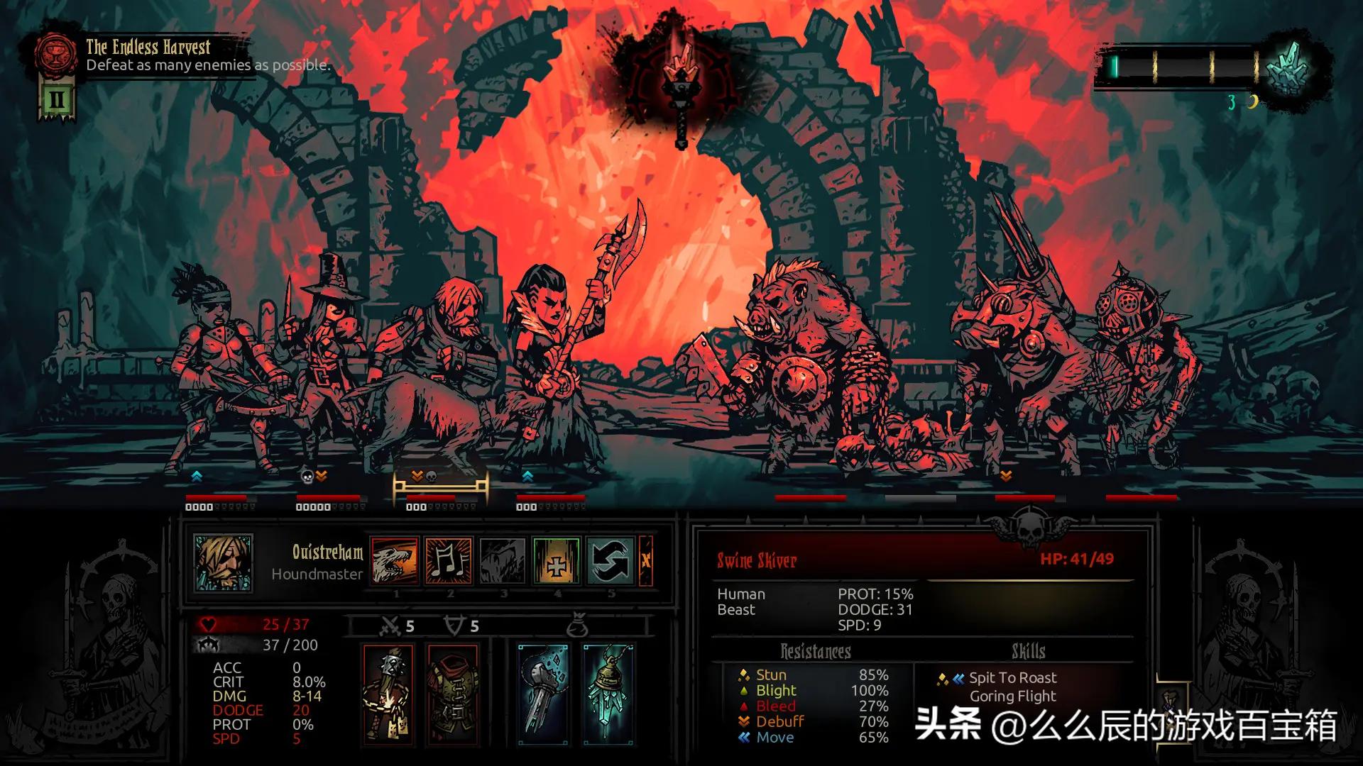 psn2021万圣节折扣,psn港服10月折扣