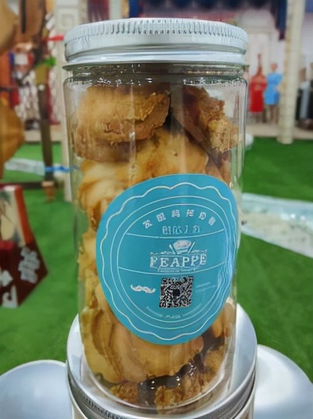 鍛煎拰娴╃壒鏁曞嫆宸濅即鎵嬬ぜ,鏁曞嫆宸濅即鎵嬬ぜ