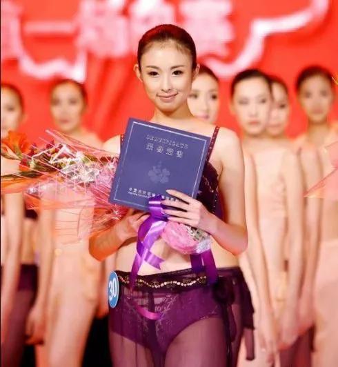 兽兽翟凌事件最后什么结果,翟凌兽兽综艺节目完整版