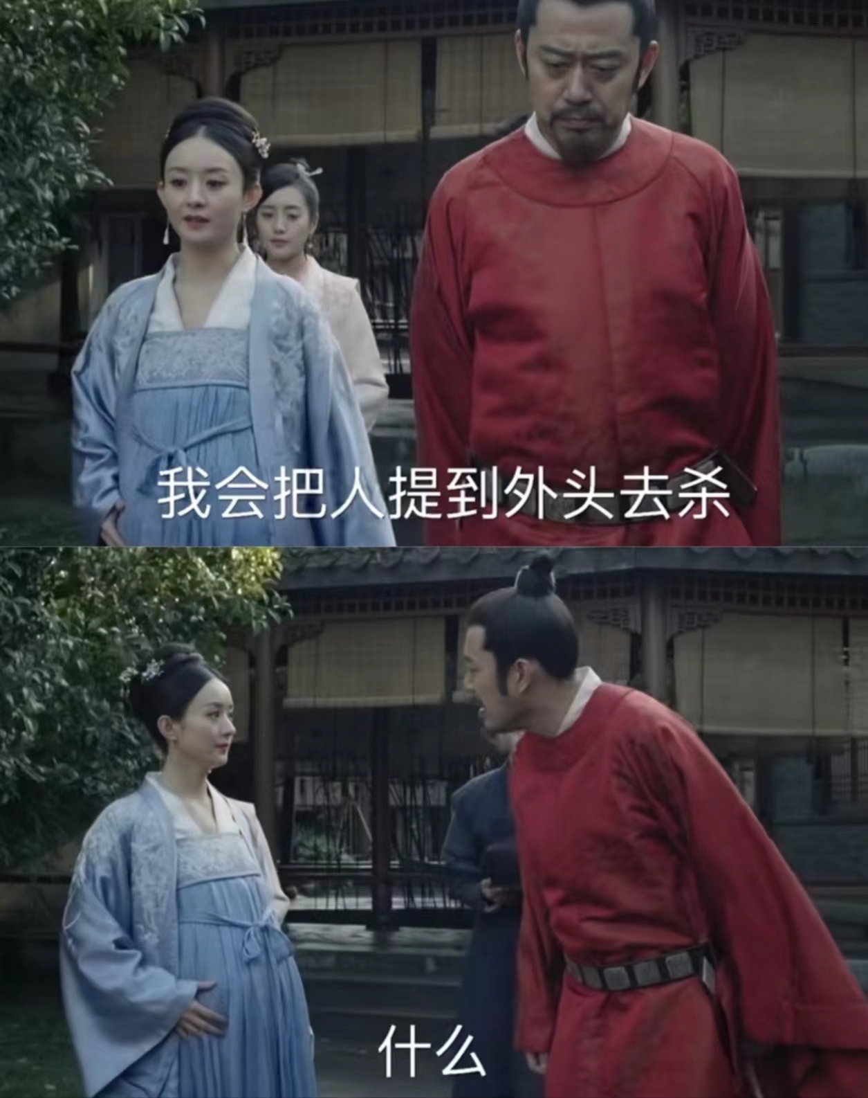 明兰婚后不再藏拙,明兰藏拙体现在哪