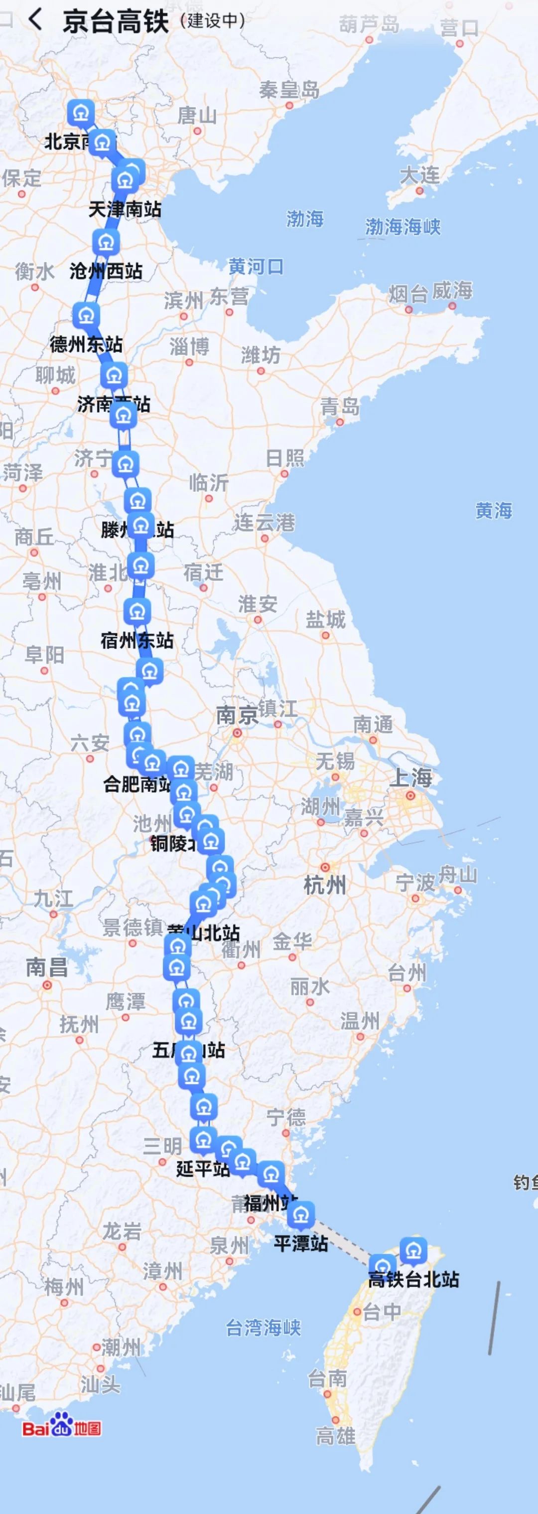 京台高铁直通台湾,京台高铁何时通到台湾