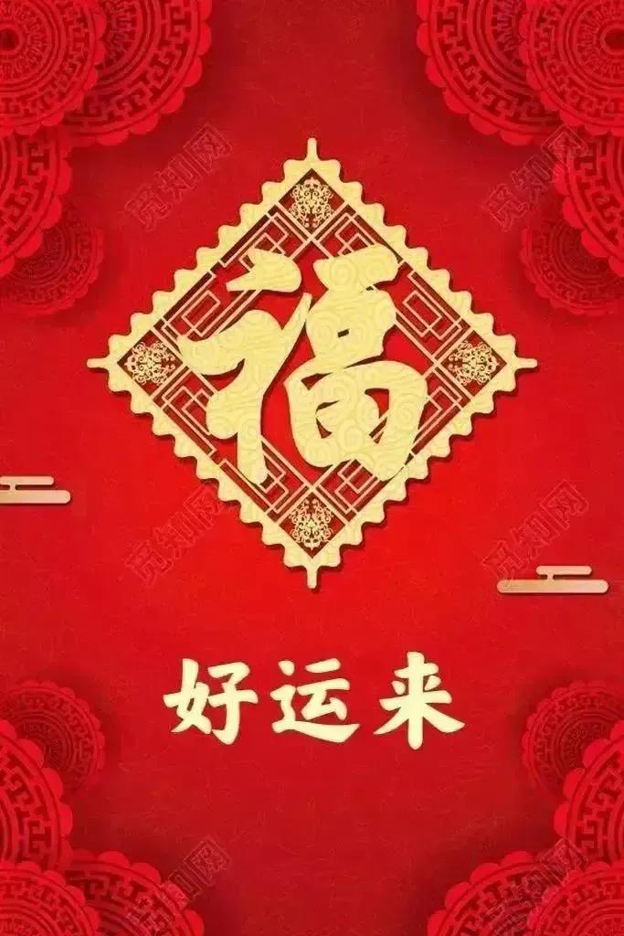 2023年02月27日星期一农历:癸卯年【兔年】二月初八八九第5天