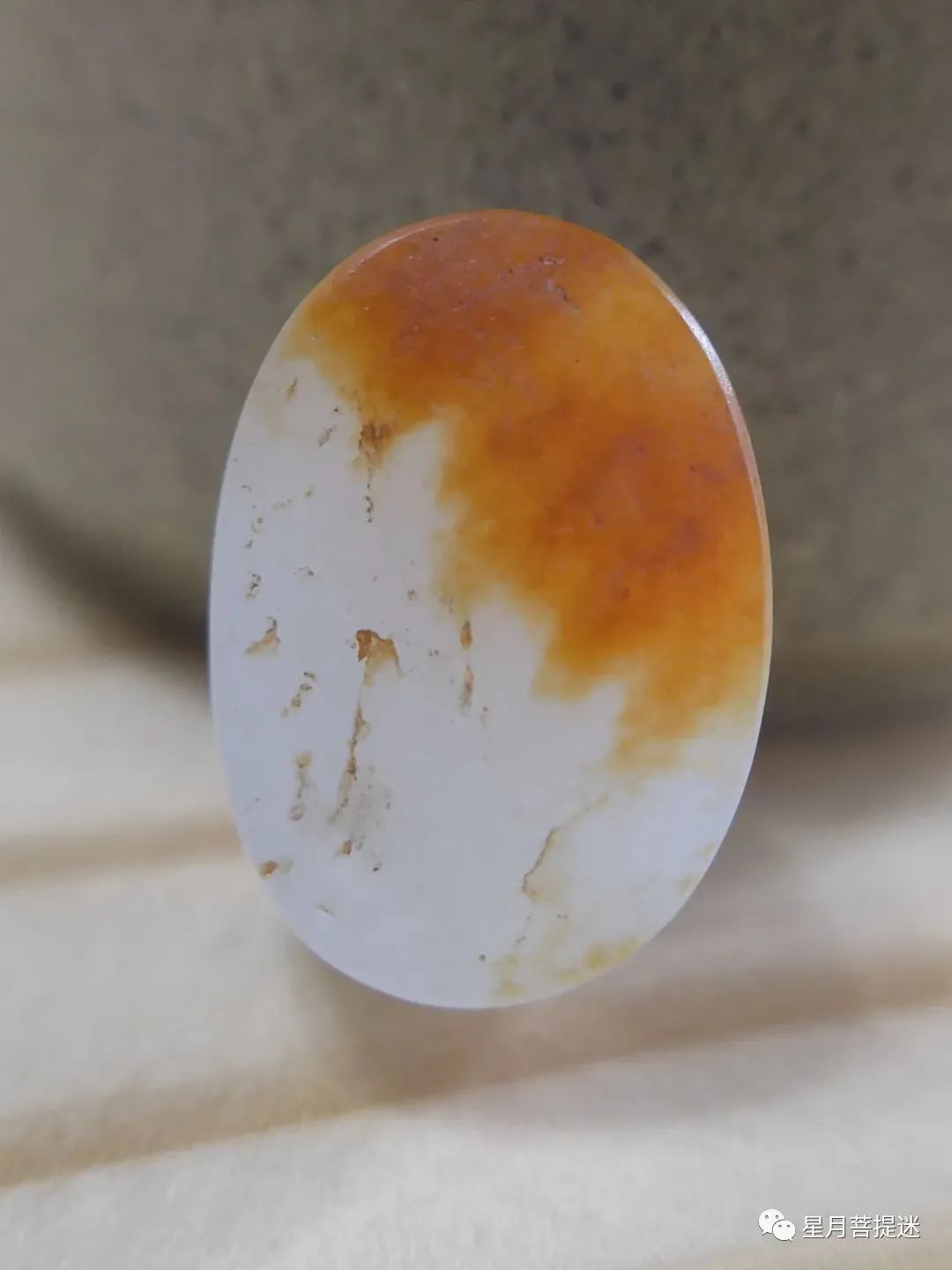 和田玉籽料棉与白皮的区别,染色和田玉籽料盘玩会掉色吗