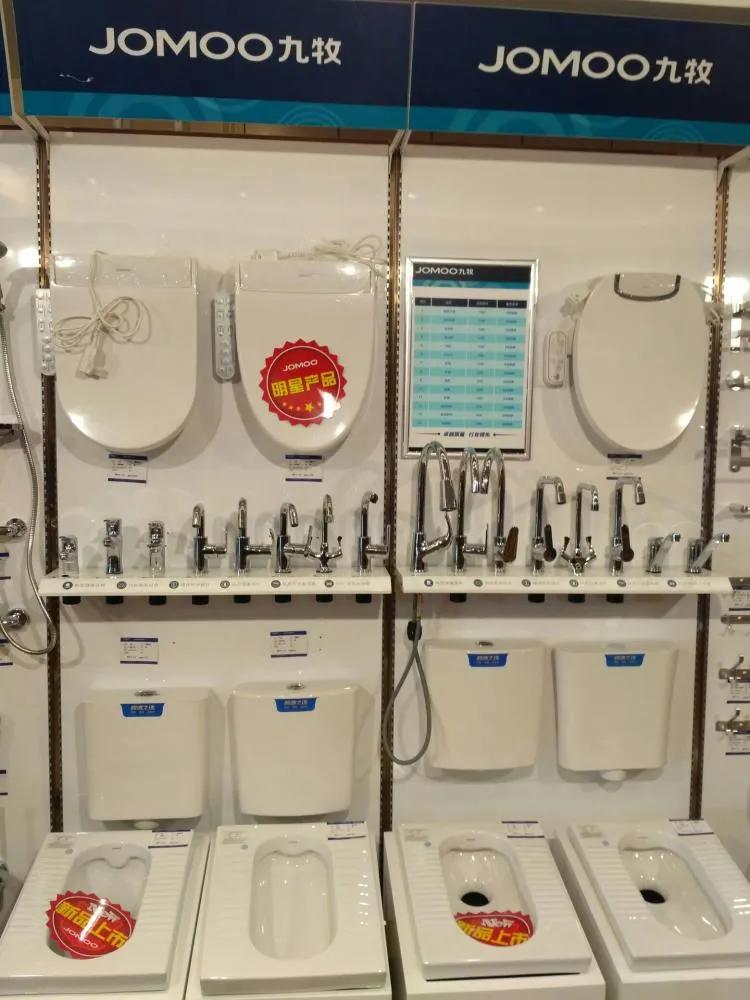 九牧卫浴店铺介绍技巧,九牧卫浴哪些产品有优势