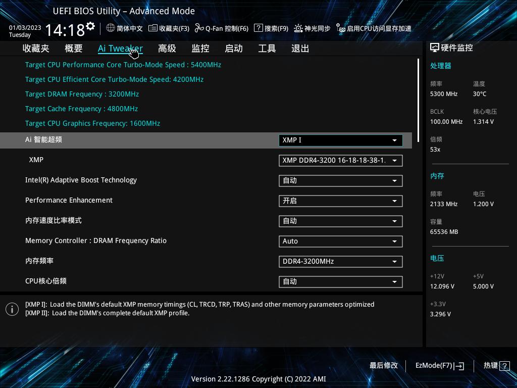 圣旗b760m-progaming支持多大内存,华硕圣旗主板b760m-progamingd4