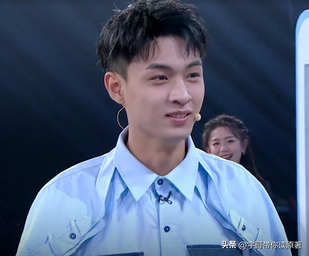 何炅最近的综艺节目你好星期六,何炅你好星期六现在好评了吗