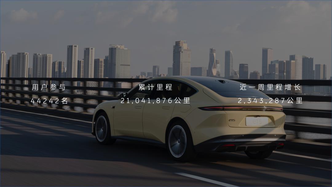 蔚来逆势涨3万元,蔚来李斌谈特斯拉降价伤害