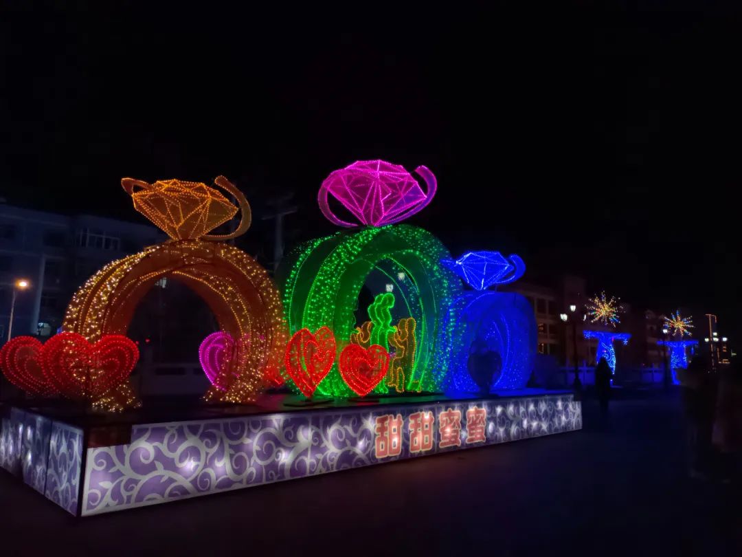 走基层点亮花灯照亮幸福生活,逛花灯迎新春一起来寻找浓浓年味