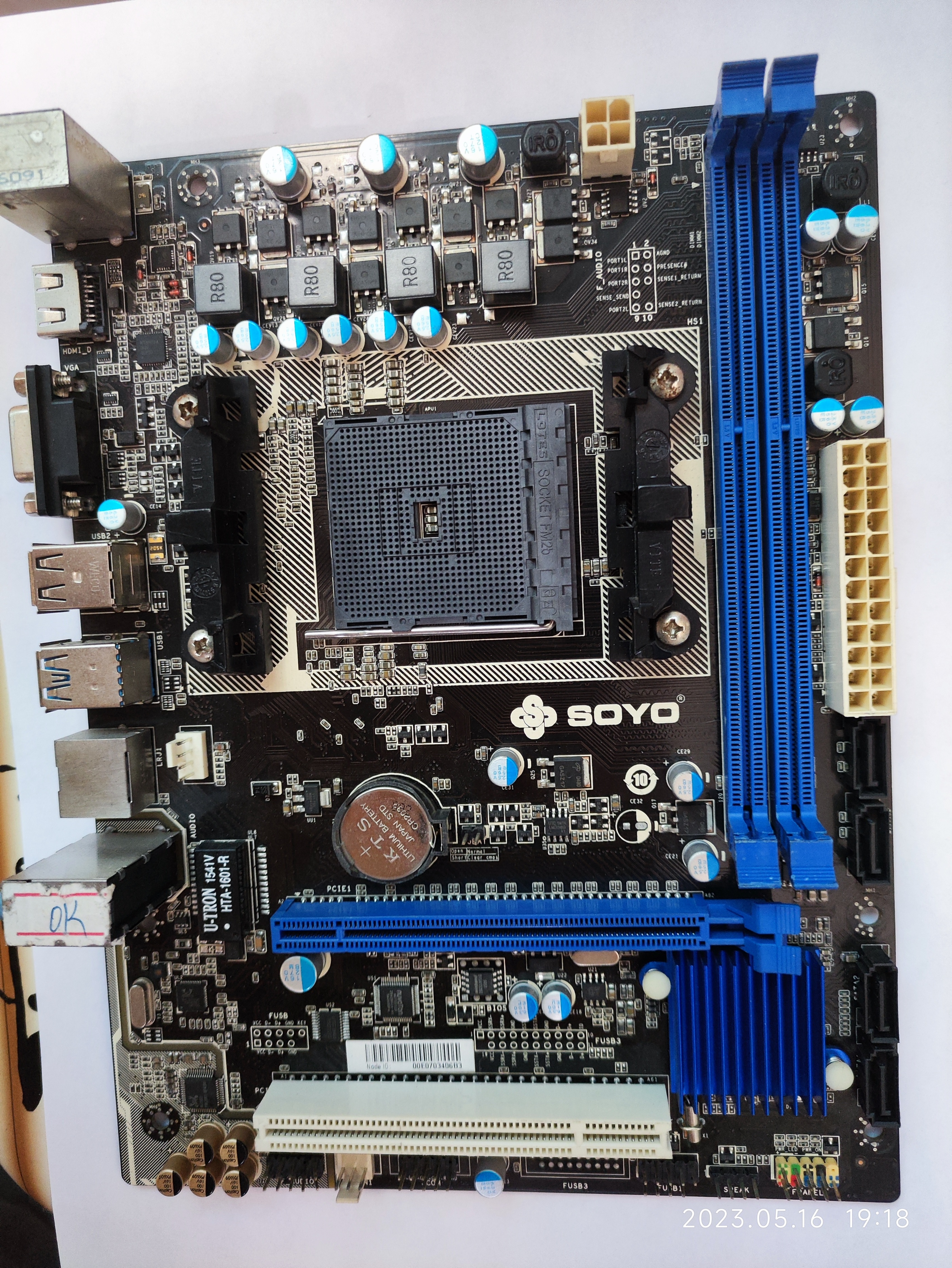 小白组装台式机如何学会配置,小白组装台式机