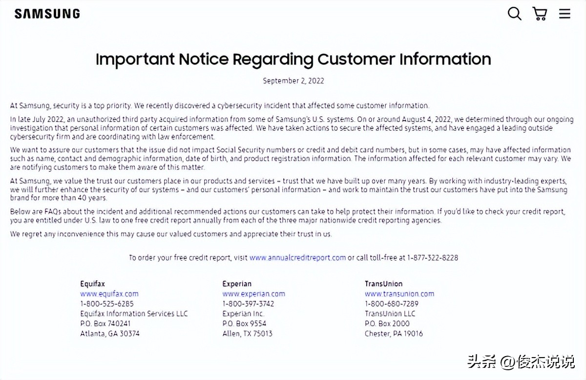 三星指纹漏洞视频,三星手机曝高危漏洞原因