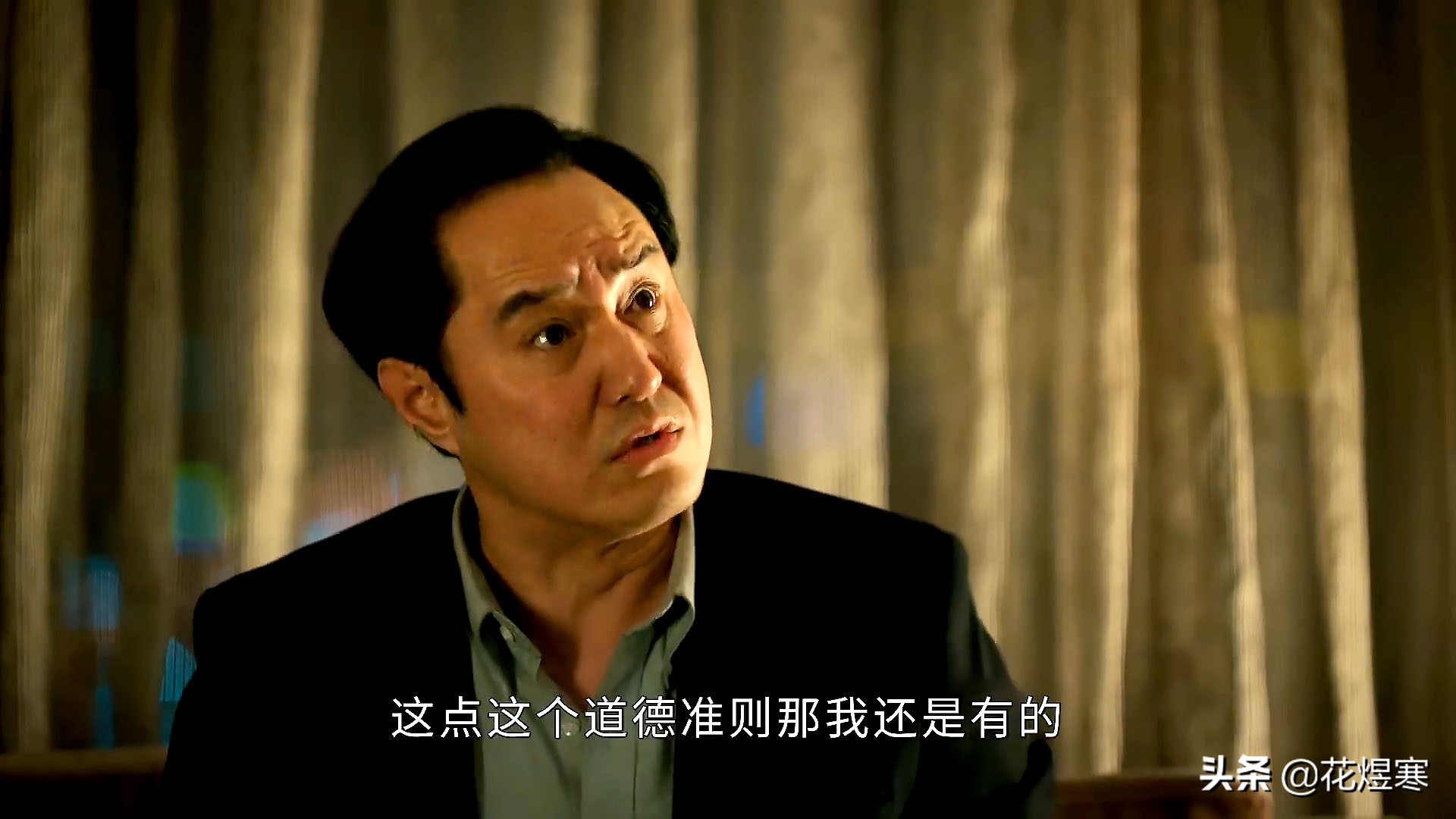 幸福到万家韩主任的结局,幸福到万家韩主任下场