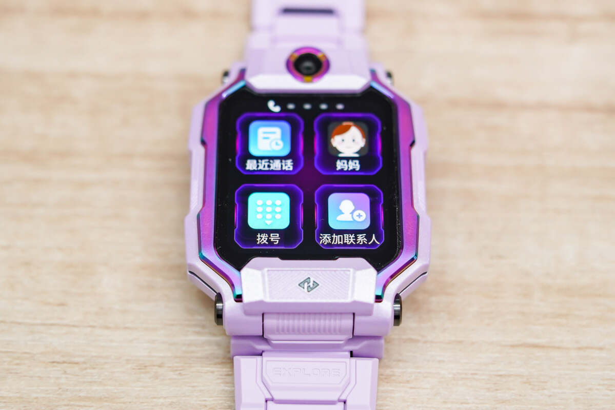 小天才手表z9和z8的区别,z9小天才电话手表有没有微信