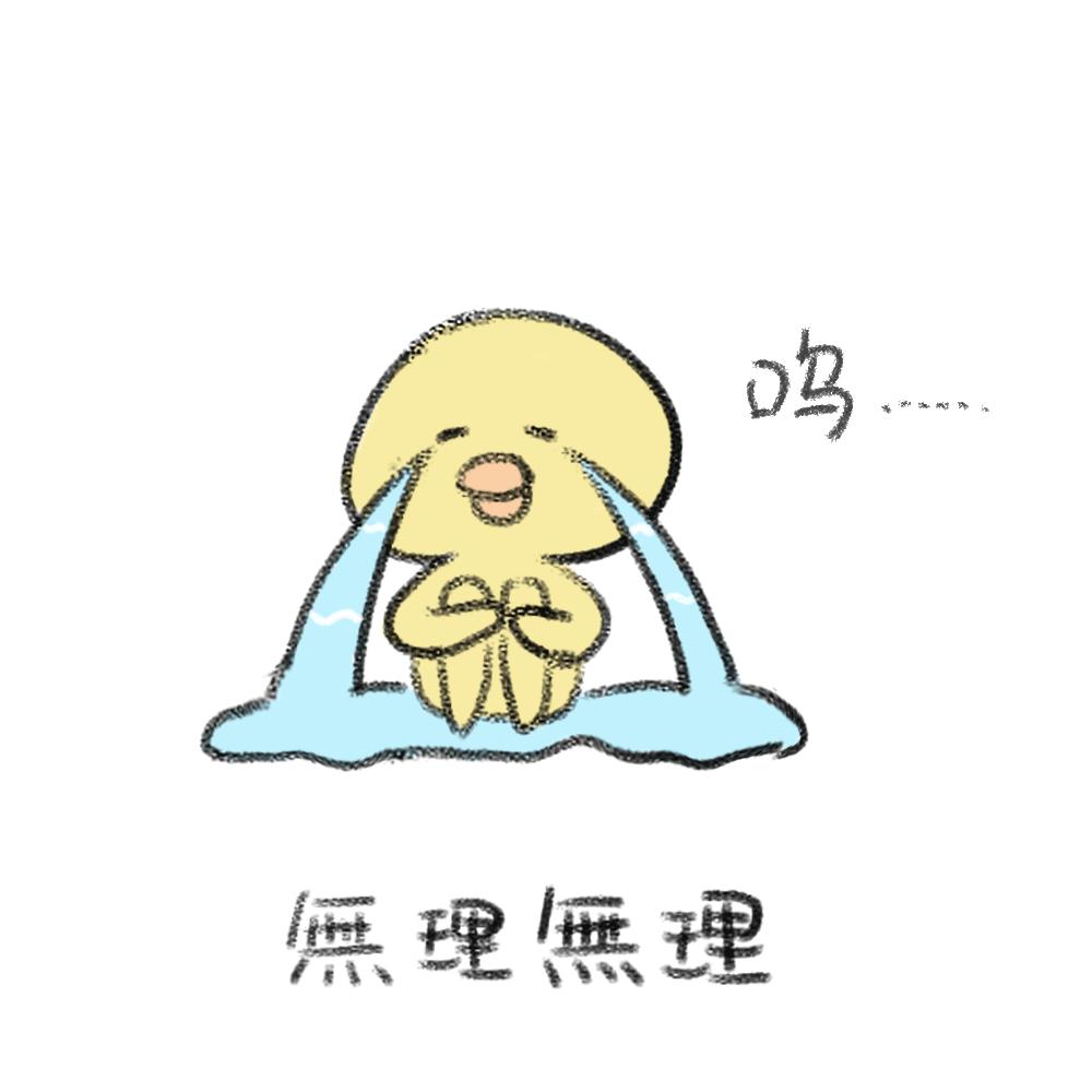 日本小哥回日本,日本小哥下班回家