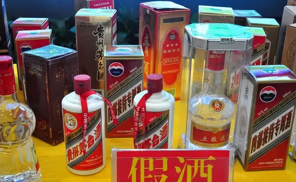 网上购酒质量可靠吗,为什么在网上买酒这么便宜