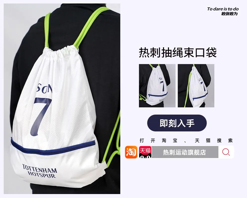 mvp对抗赛,团队竞技己方mvp次数