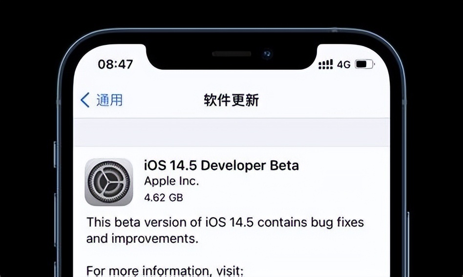 iphone信号增强的软件,iphone信号增强外壳
